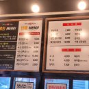 한가네뒷고기 이미지