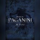 디에스이 | 240601 파가니니 18:30