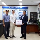 외동읍행정복지센터 이미지