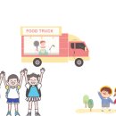 김건우 행정사 사무소 이미지