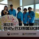 서구노인복지관(12) 이미지