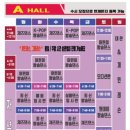 K-POP 어린이 방송댄스 이미지