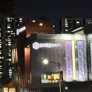 선돌정육식당 | [대구 달서구 월암동] 숯불에 구운 한우 맛집 한라축산정육식당 방문 후기