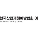 이엔의원 네이버블로그