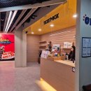 박장대소 | 점프 공연 후기, 아이들은 박장대소 어른들도 재미 있었던 JUMP