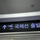 씨유 간석세븐시티 | 바바바방콕시티 아캔스탑🇹🇭