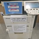 주엽어린이도서관 동아리방 | 독서의 계절 가을, 대전 노은동 노은도서관에서 마음의 양식 채우기