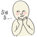 일흥식당 이미지
