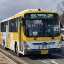 삼아교통(유) 이미지