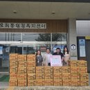 오학동행정복지센터 이미지