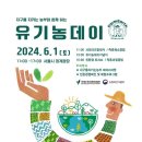 데이 - 목포시 해안로173번길 25-11 | 데이