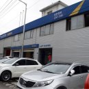 장안자동차정비 이미지