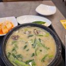 덕산성당 앞 이미지