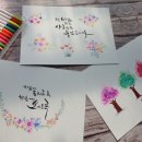 플러스펜수채화 이미지