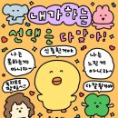 첨단월봉로 이미지