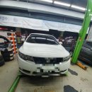 오토오아시스 롯데마트사하점 이미지