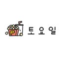 파파누리 네이버블로그