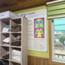 한국활법교정원 네이버블로그