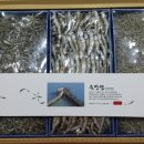동서건어물 네이버블로그