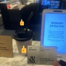 성희미용실 | 동탄미용실 준오헤어 성희디자이너 추천인 전체염색 후기