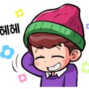 안경랜드 중앙점 이미지