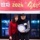 세창정형제화연구소