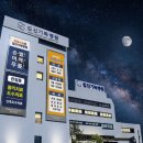 일신기독병원 - 8052 | 일신기독병원