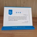 메타벅스 | 유니프렌즈 10기 1차 미션 나의 유니세프 후원계기와 앞으로의 다짐