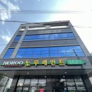 서원상사 이미지