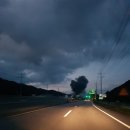 이도령주유소 이미지