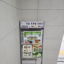 준애드 - 사상구 삼덕로 42 | 준애드
