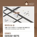 미소를만드는치과교정과치과의원 이미지