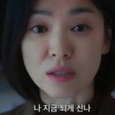 w4) 익산 스드메 계약 후기, 전주 리얼웨딩