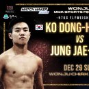 로드 (Road) 27 이미지