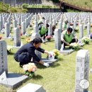 임실호국원 뉴스핌
