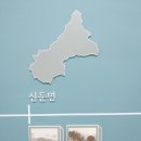 청풍김씨 월천군 문평공김길통 묘역 이미지