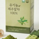 주식회사다인앤드
