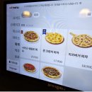 라라코스트(모현점) 이미지