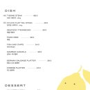 힐링브리즈