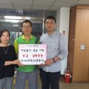 서울주유소 이미지