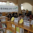 금곡초등학교 이미지