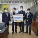 아름상사 이미지