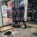 백년대계독서실 이미지