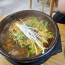 가마솥 사리곰탕,감자탕 앞 이미지