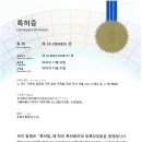 와이와이