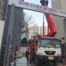 미르메디칼 이미지