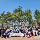 유방어린이공원 이미지