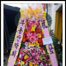 대명인력직업소개소 - 음성군 | 대명인력직업소개소