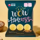 농심수퍼 이미지