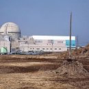 한울 태양광발전소 이미지